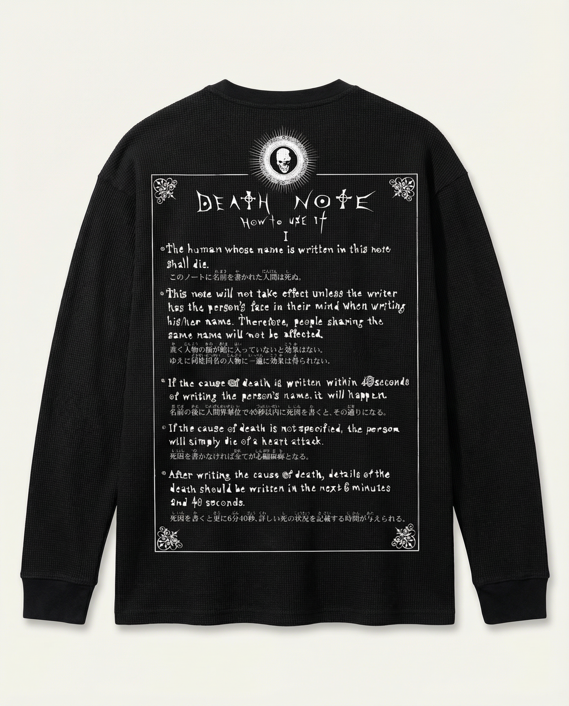 DEATH NOTE : wafle knit full sleeve T-shirt